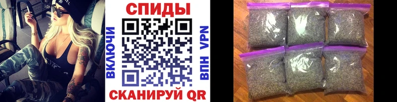 Бутират жидкий экстази  купить закладку  Гвардейск 