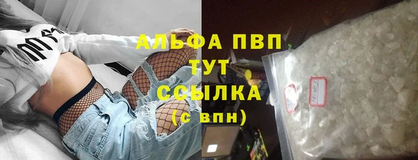 МДПВ Сосновый Бор