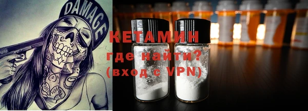 мяу мяу мука Волосово