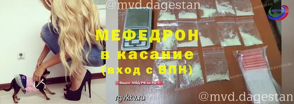гашишное масло Бородино