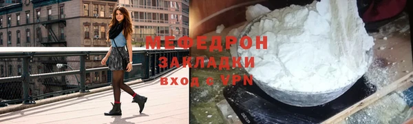 винт Верея
