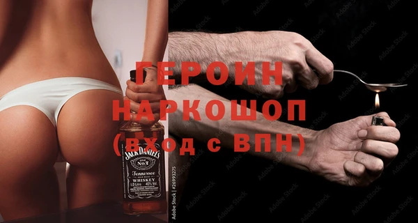 дистиллят марихуана Верхнеуральск