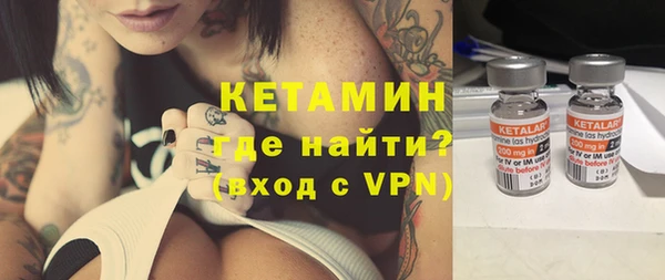 дистиллят марихуана Верхнеуральск
