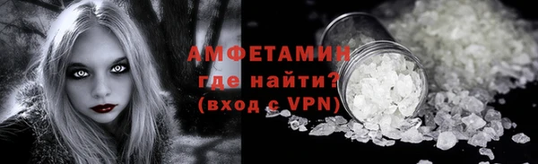 дистиллят марихуана Верхнеуральск