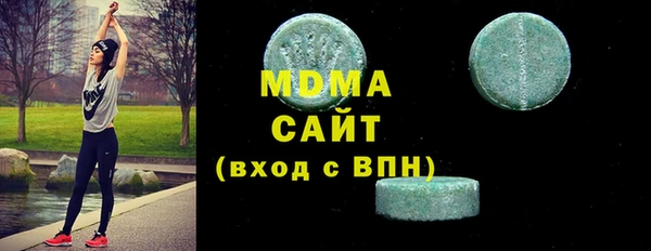 винт Верея
