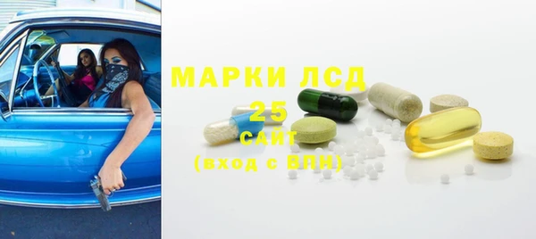 ALPHA-PVP Верхний Тагил