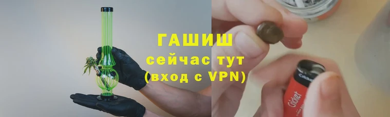 ALPHA-PVP Верхний Тагил