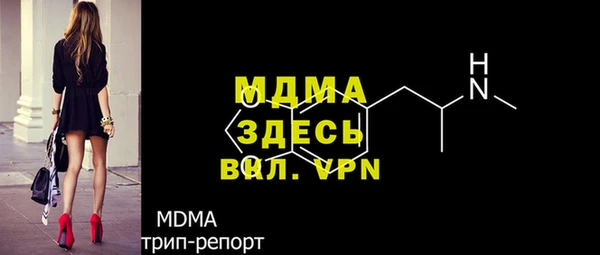 дистиллят марихуана Верхнеуральск