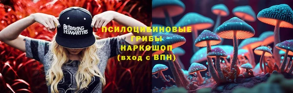 мяу мяу мука Волосово