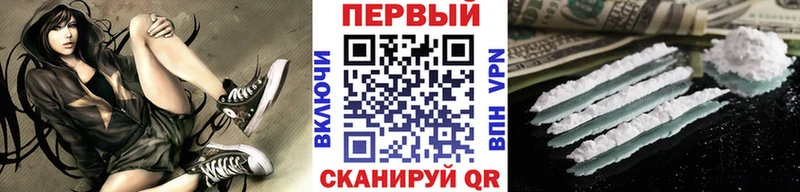 закладки  hydra маркетплейс  Метамфетамин Декстрометамфетамин 99.9%  Гвардейск 