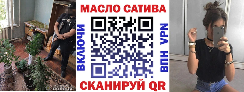 хочу наркоту  Гвардейск  mega как зайти  ТГК вейп 